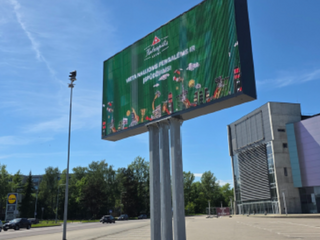 Panevėžyje – naujas LED ekranas prie „Kalnapilio“ arenos